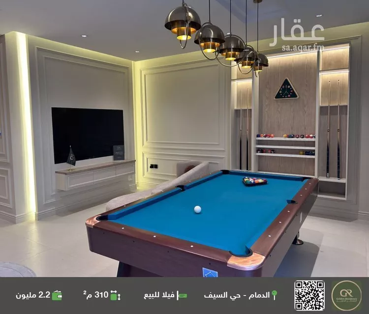 فيلا للبيع في شارع 134 السيف, حي السيف, مدينة الدمام, المنطقة الشرقية