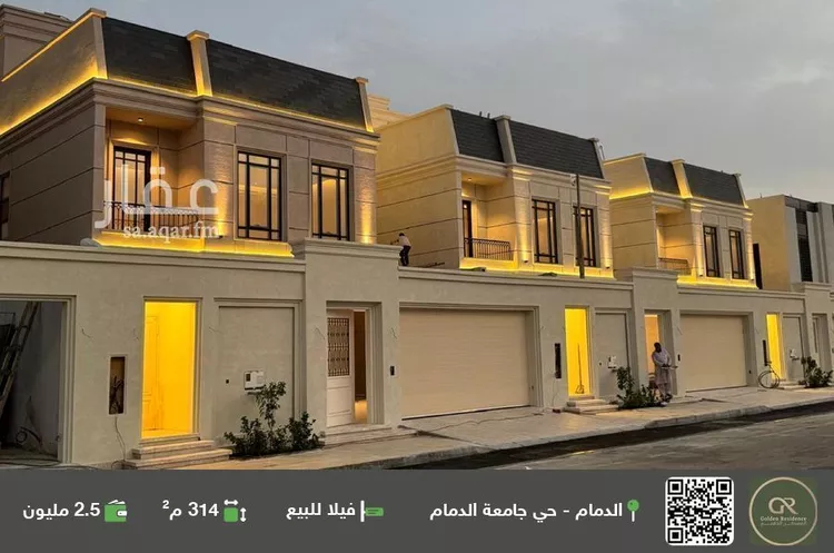 فيلا للبيع في شارع 30 السيف, حي السيف, مدينة الدمام, المنطقة الشرقية