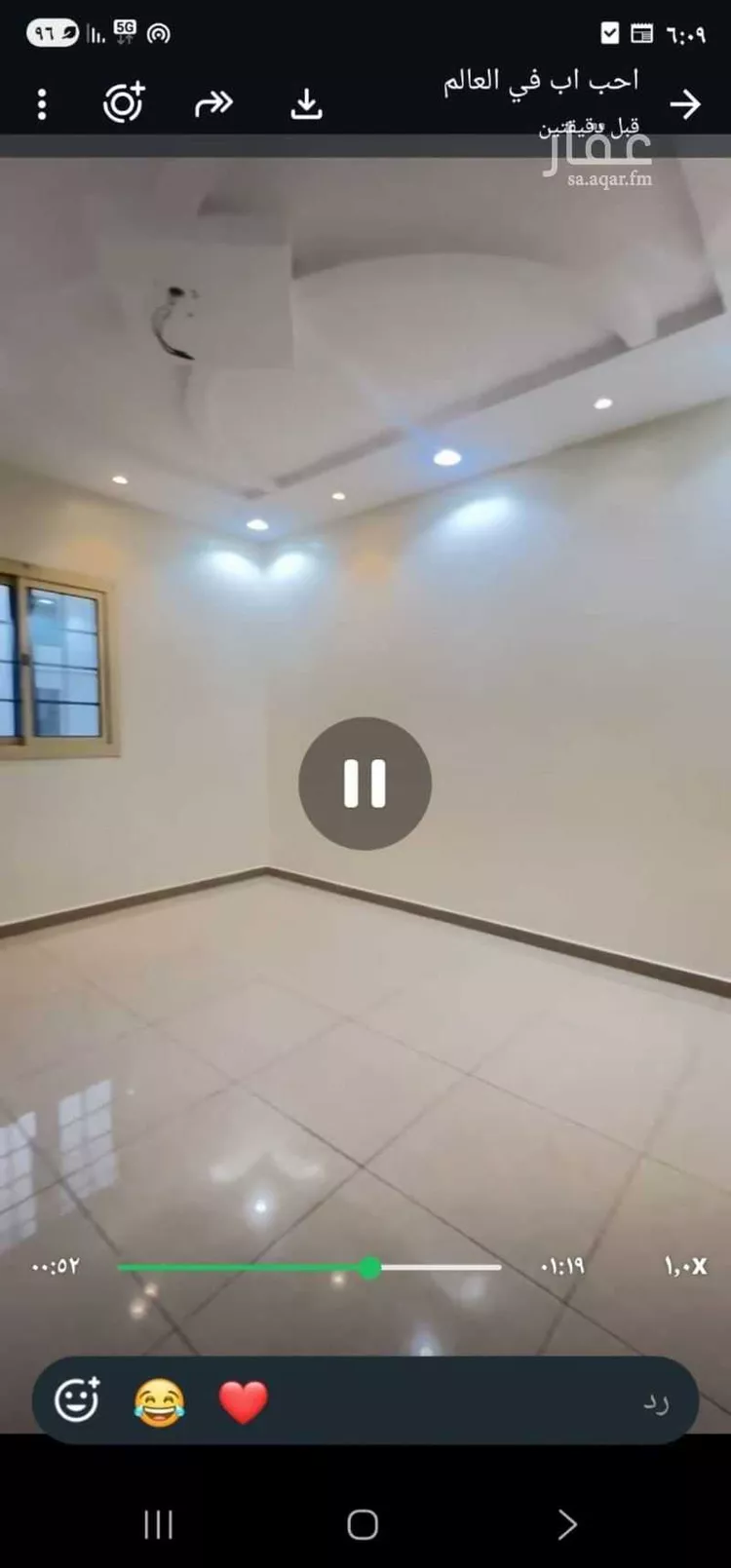 Apartment for Rent in Jeddah As Safaa