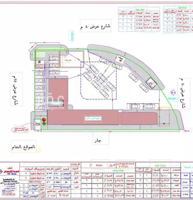 محطة للإيجار في شارع هلال بن حناب, حي البيان, مدينة الرياض, منطقة الرياض صورة 2
