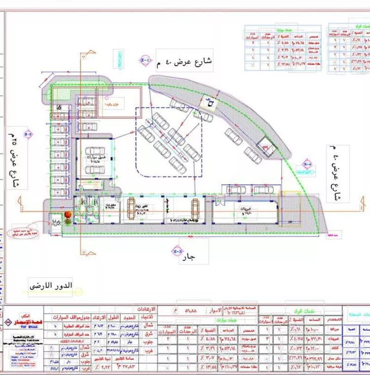 محطة للإيجار في شارع هلال بن حناب, حي البيان, مدينة الرياض, منطقة الرياض صورة 3