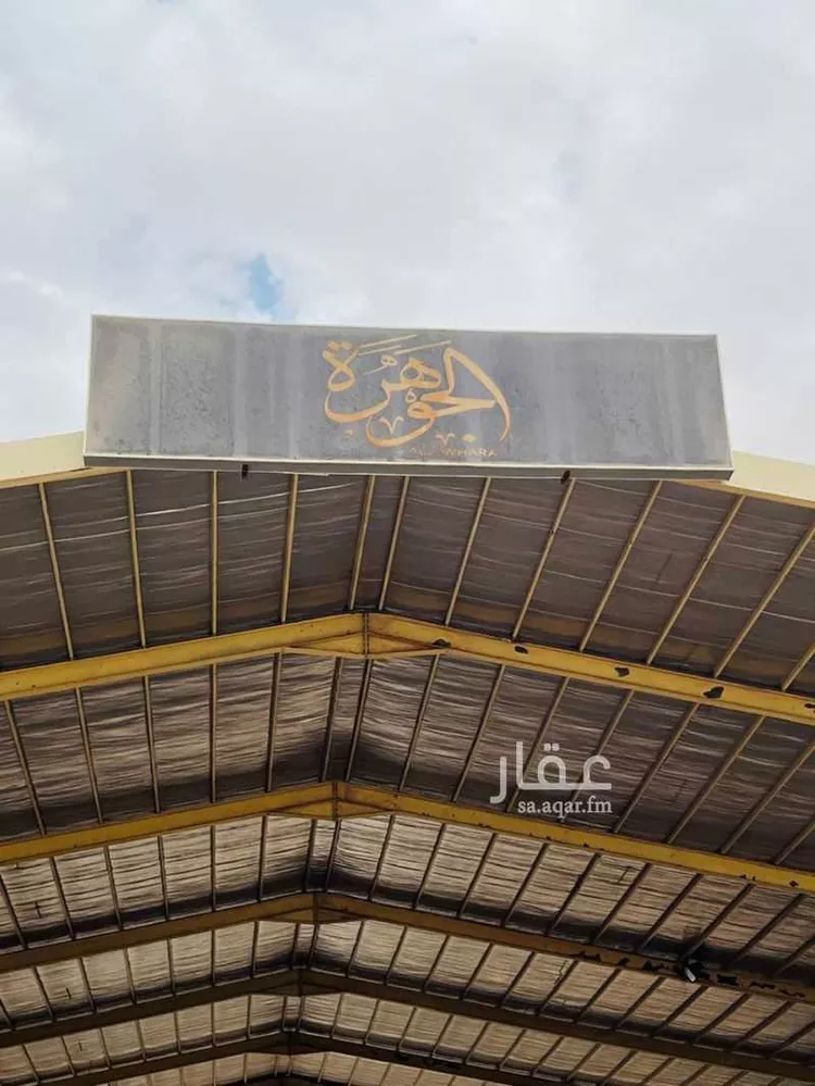 محل للإيجار في شارع الحاوي, حي السلي, مدينة الرياض, منطقة الرياض صورة 3