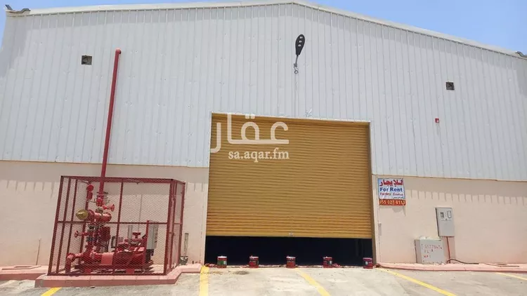 Factory for rent in Al Kharj Al Rafia
