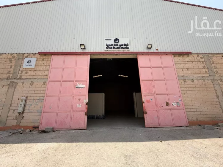 Warehouse for Rent in Riyadh As Sulay
