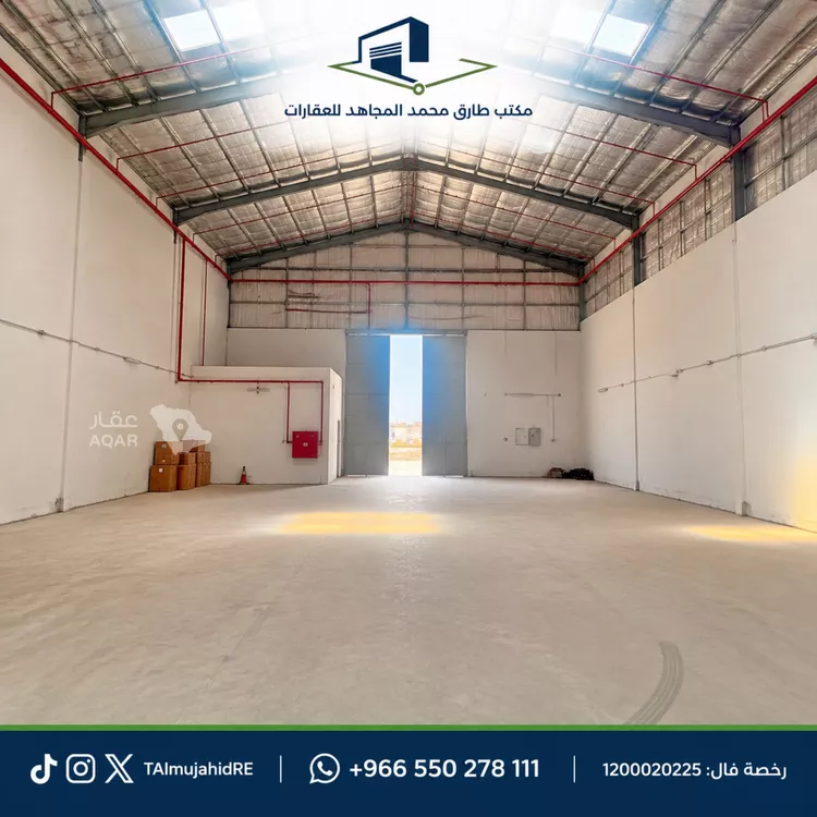 Warehouse for Rent in Riyadh As Sulay