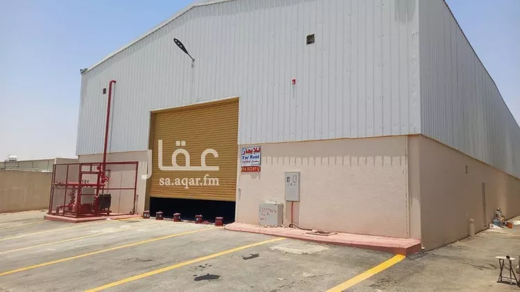 Factory for rent in Al Kharj Al Rafia