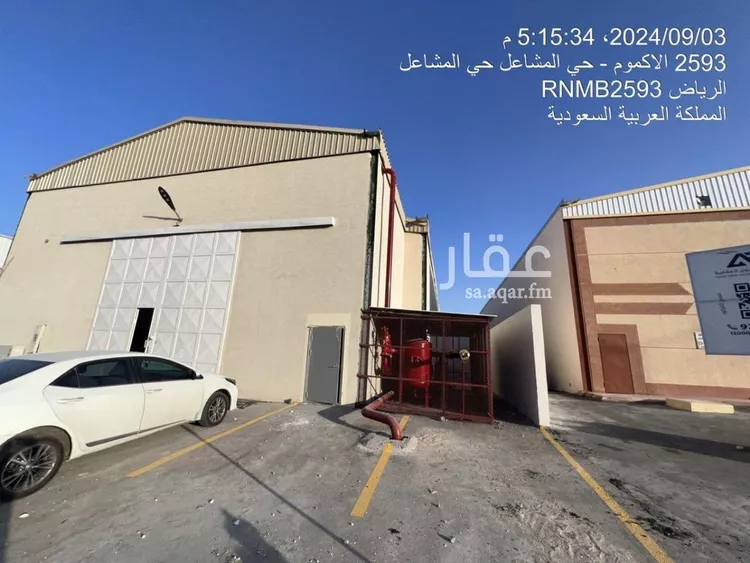 Warehouse for Rent in Riyadh Al Mishal صورة 5