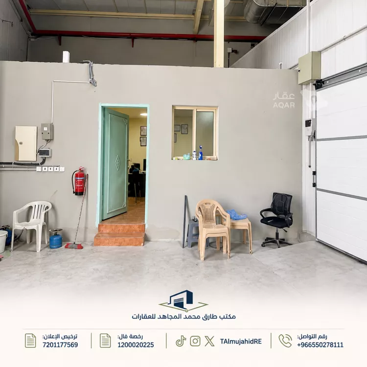 مستودع للبيع في شارع عبدالكريم الداغستاني, حي الغنامية, مدينة الرياض, منطقة الرياض 2