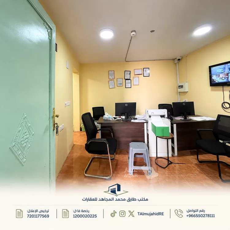 مستودع للبيع في شارع عبدالكريم الداغستاني, حي الغنامية, مدينة الرياض, منطقة الرياض 6