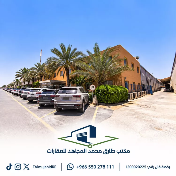 مجمع للبيع في شارع امتداد ال الدائري الشرقي الفرعي, حي المناخ, مدينة الرياض, منطقة الرياض