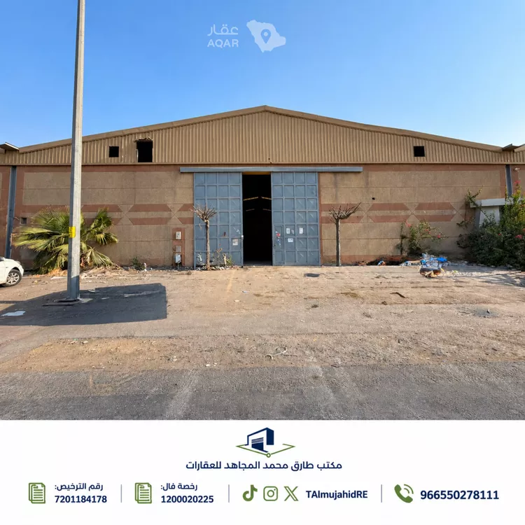 مصنع للإيجار في شارع عباس الحسيني, حي السلي, مدينة الرياض, منطقة الرياض 4