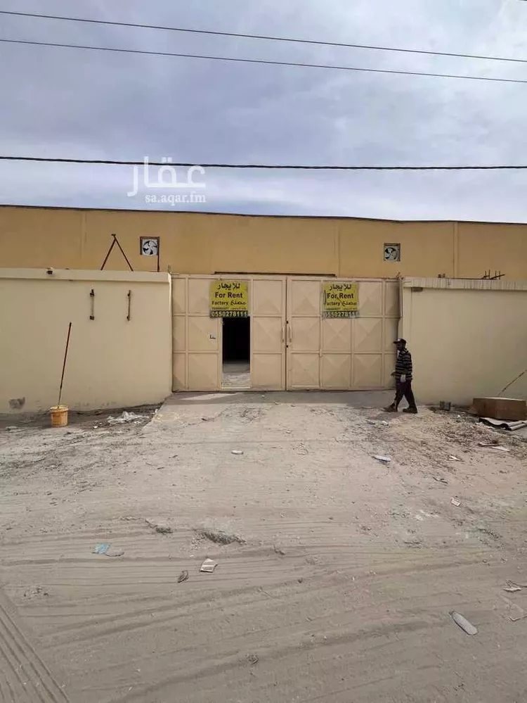 مستودع للإيجار في مدينة الخرج, منطقة الرياض صورة 2