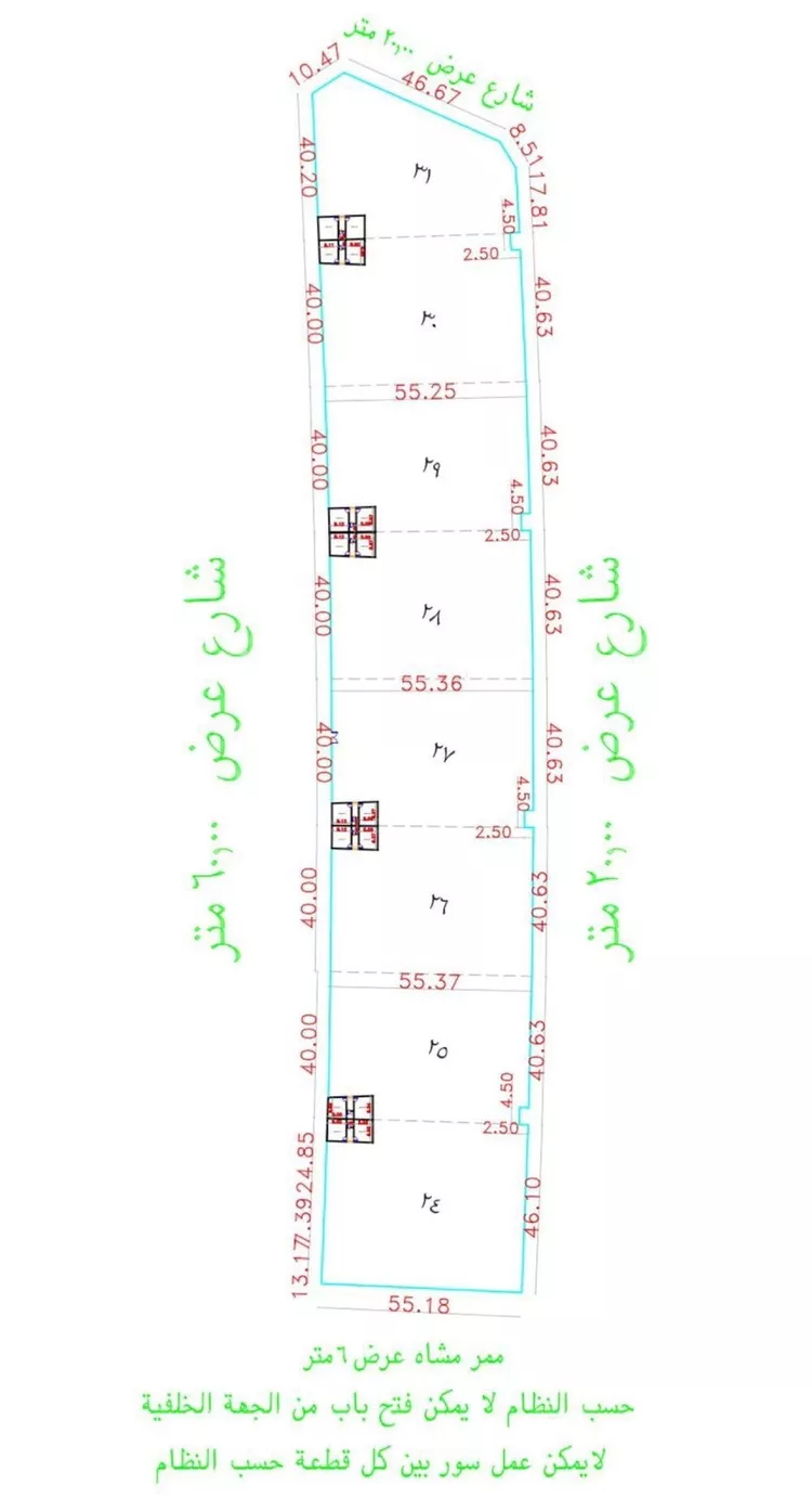 Land for Rent in Riyadh Al Mishal