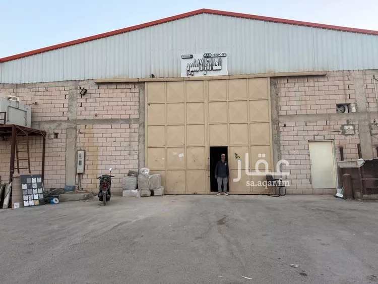 Workshop for sale in Riyadh Al Mishal