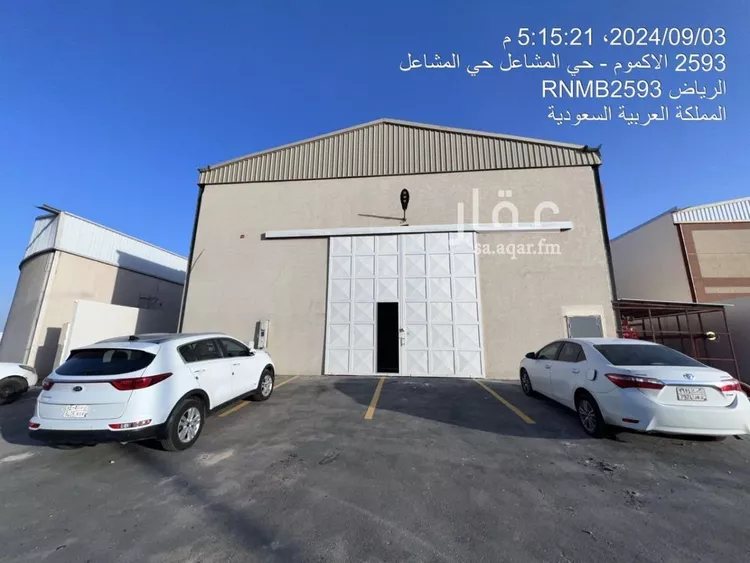Warehouse for Rent in Riyadh Al Mishal صورة 4
