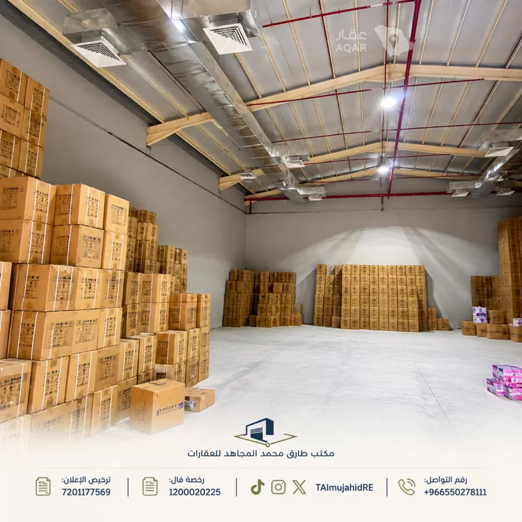 مستودع للبيع في شارع عبدالكريم الداغستاني, حي الغنامية, مدينة الرياض, منطقة الرياض 4