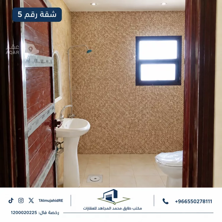 Apartment for Rent in Riyadh Ar Rawabi 12