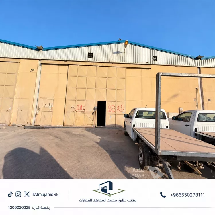 Workshop for rent in Riyadh As Sulay