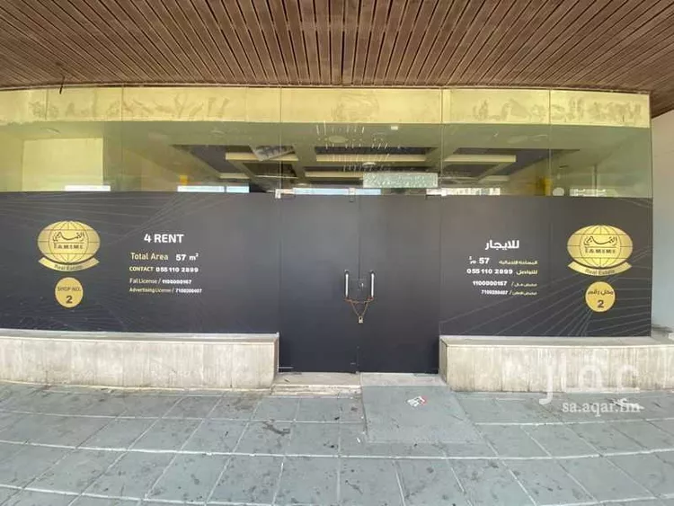 محل للإيجار في شارع العاشر, حي الخبرالشمالية, مدينة الخبر, المنطقة الشرقية صورة 5