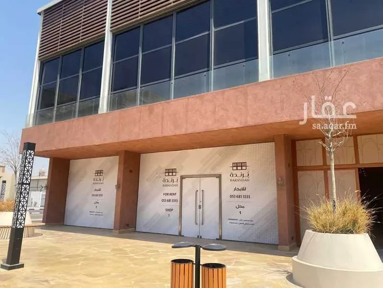 محل للإيجار في شارع الامير فيصل ابن فهد, حي الحزام الأخضر, مدينة الخبر, المنطقة الشرقية صورة 2