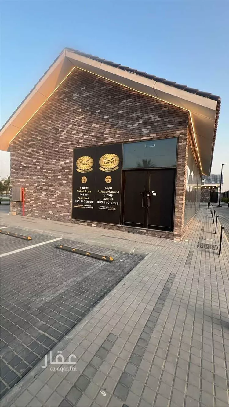 محل للإيجار في شارع الملك فهد بن عبدالعزيز سعود, حي التحلية, مدينة الخبر, المنطقة الشرقية