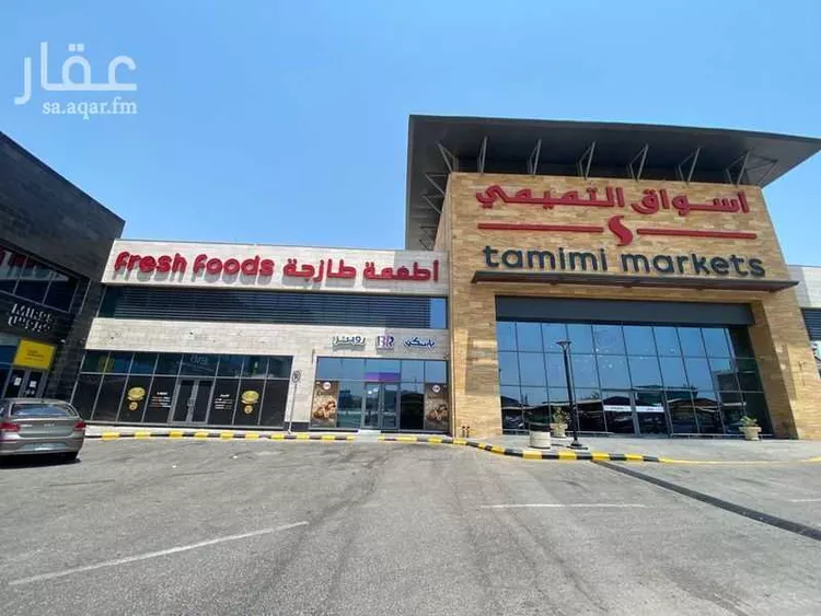 محل للإيجار في شارع الامام علي بن ابي طالب, حي عبدالله فؤاد, مدينة الدمام, المنطقة الشرقية صورة 5