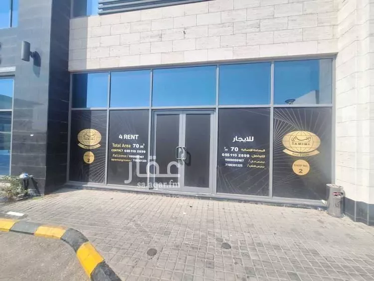 محل للإيجار في شارع الامام علي بن ابي طالب, حي عبدالله فؤاد, مدينة الدمام, المنطقة الشرقية صورة 4