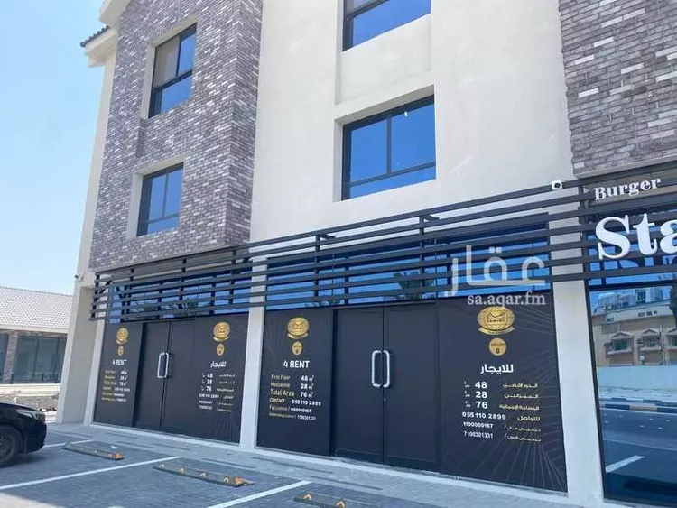 محل للإيجار في شارع نعمان بن حارثة, حي التحلية, مدينة الخبر, المنطقة الشرقية صورة 2