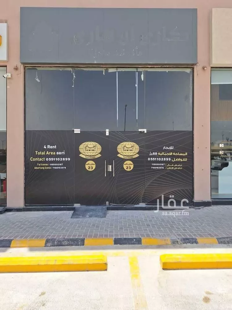محل للإيجار في شارع الامير سلطان ابن عبدالعزيز, حي السليمانية, مدينة الرياض, منطقة الرياض صورة 4