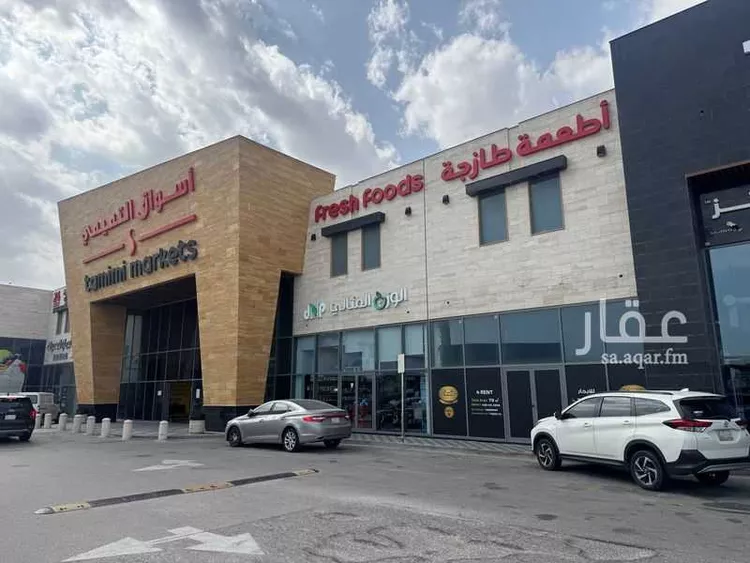 محل للإيجار في شارع ابن الجوزي, حي الحزام الذهبي, مدينة الخبر, المنطقة الشرقية