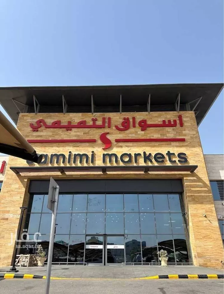 محل للإيجار في شارع الامام علي بن ابي طالب, حي عبدالله فؤاد, مدينة الدمام, المنطقة الشرقية