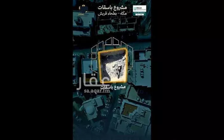 شقة للبيع في حي ، شارع ابن عبد الساتر ، حي بطحاء قريش ، مكة ، منطقة مكة المكرمة 15