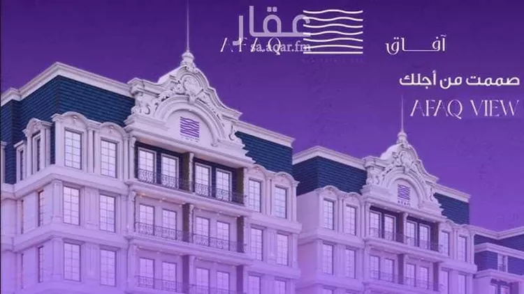 شقة للبيع في شارع 657772, حي حكومي1, مدينة جدة, منطقة مكة المكرمة صورة 2