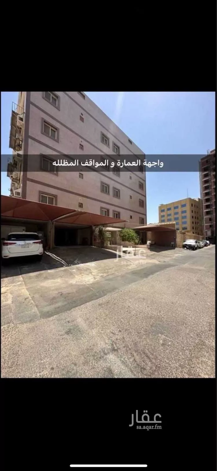 شقة للإيجار في شارع عريب ابو عبدالله ، حي النزهة ، جدة ، جدة