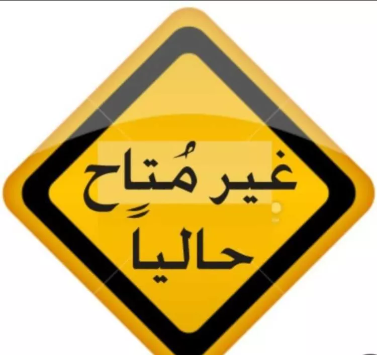 شقة للإيجار في شارع مقاتل بن صالح الانماطي, حي شوران, مدينة المدينه المنوره, منطقة المدينة المنورة