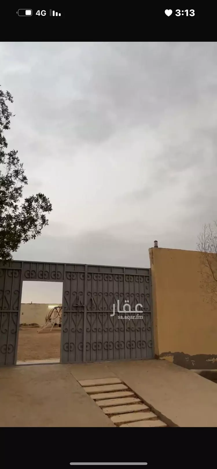 استراحة للبيع في حي الغدير, مدينة جدة, منطقة مكة المكرمة صورة 4