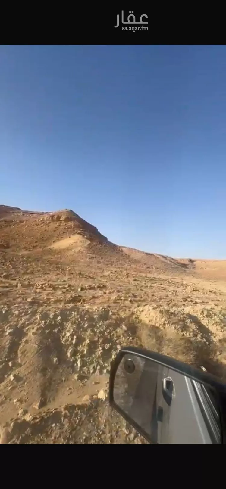 أرض للبيع في مدينة مخطط استراحات العماريه, منطقة الرياض صورة 2