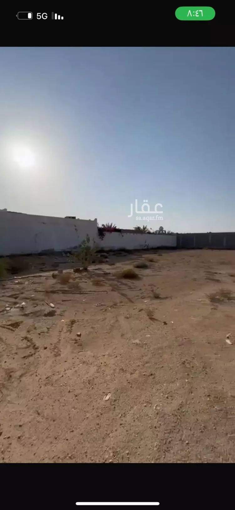 أرض للبيع في شارع العماريه 455, حي مزارع وادى العماريه, مدينة مزارع وادى العماريه, منطقة الرياض صورة 4