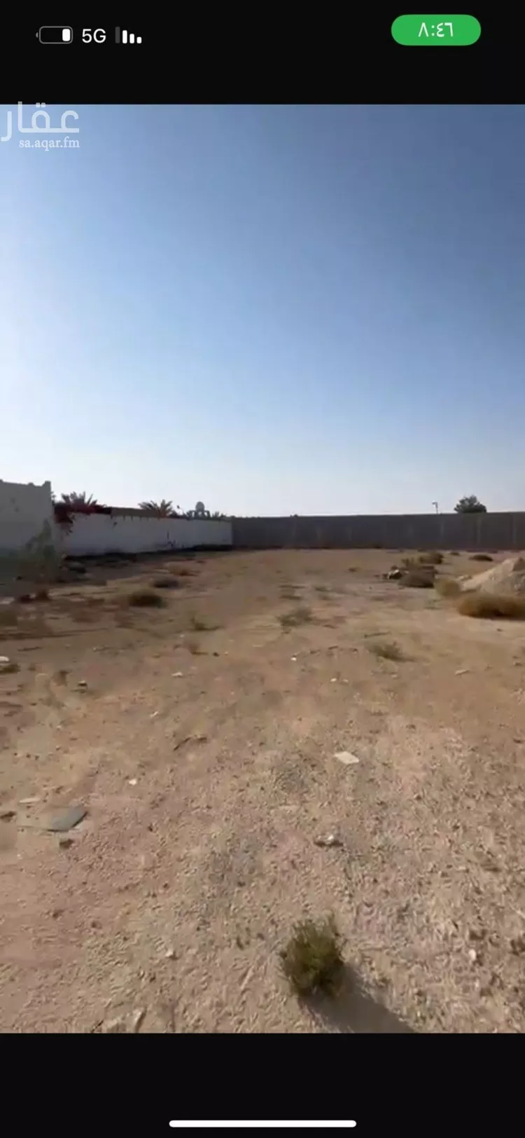 أرض للبيع في شارع العماريه 455, حي مزارع وادى العماريه, مدينة مزارع وادى العماريه, منطقة الرياض صورة 3