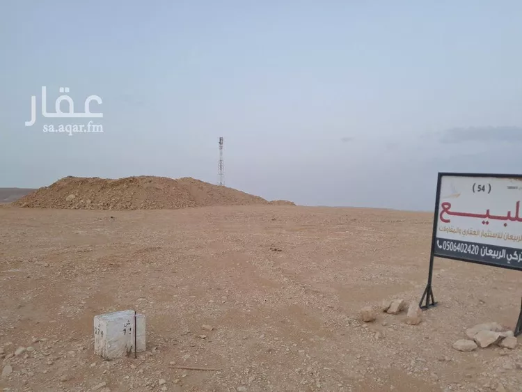 أرض للبيع في حي مشروع مخطط استراحات, مدينة مشروع مخطط استراحات, منطقة الرياض صورة 2