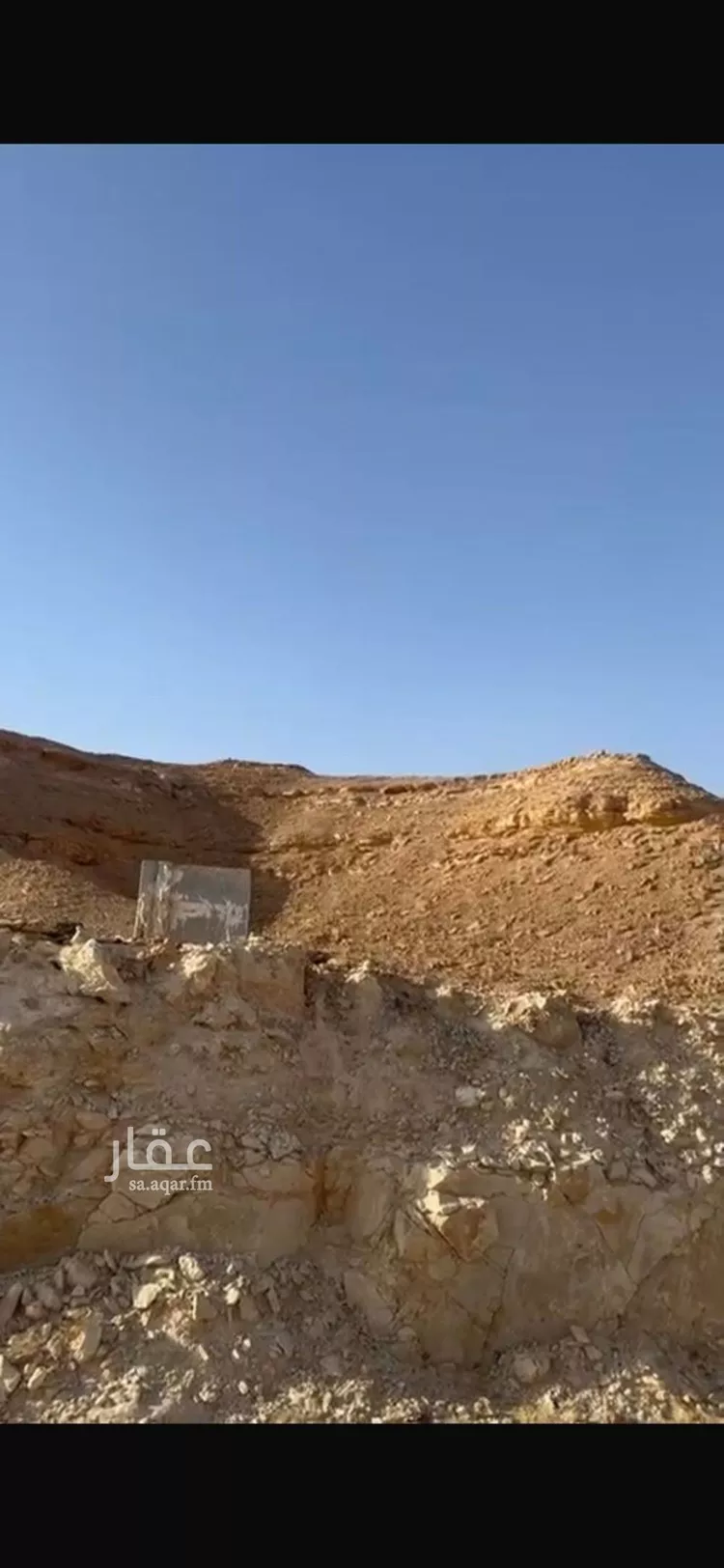 أرض للبيع في مدينة مخطط استراحات العماريه, منطقة الرياض