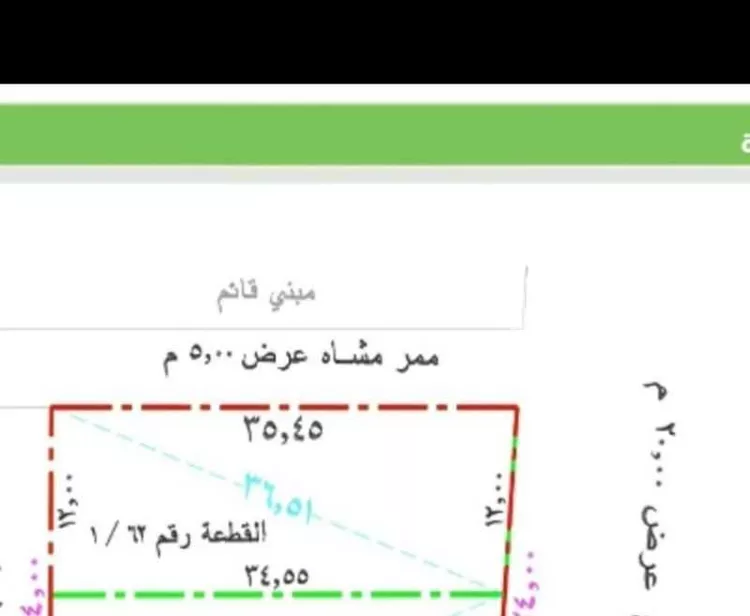 أرض للبيع في شارع 1765643, حي العريمضي الجنوبي, مدينة بريده, منطقة القصيم