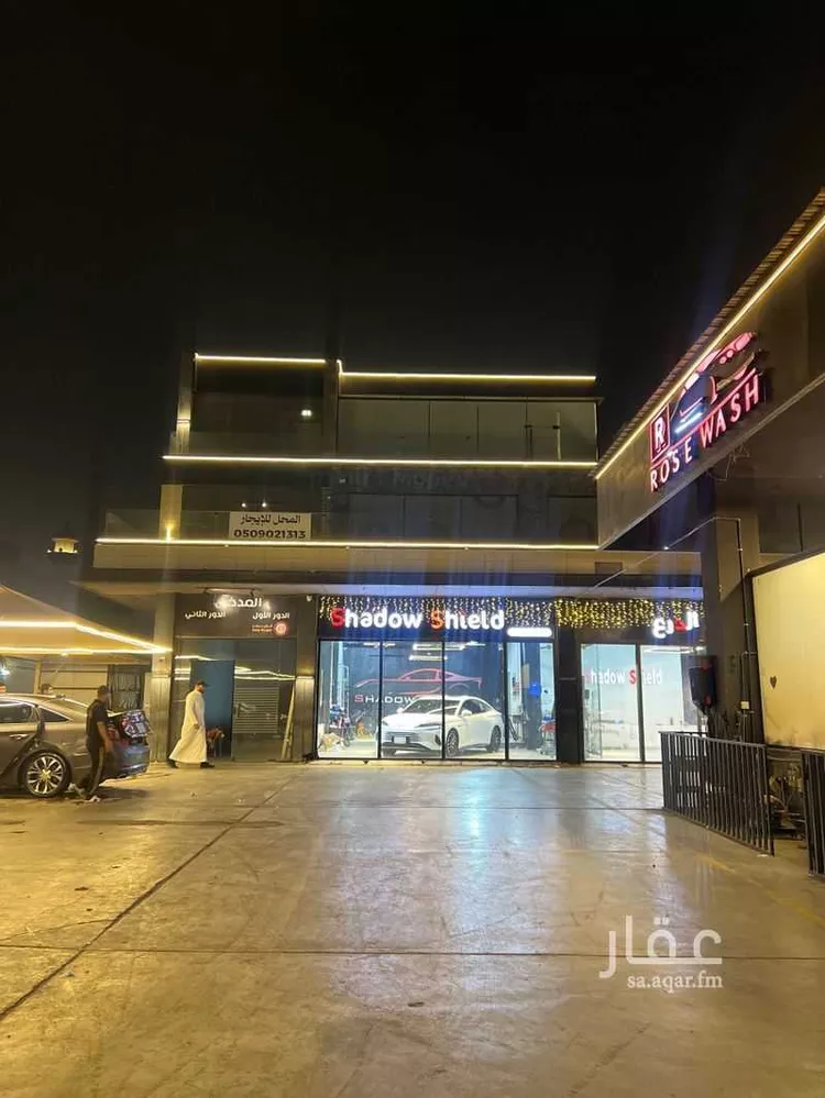 مكتب تجاري للإيجار في شارع يزيد بن ابي مريم ، حي مهزور ، المدينة المنورة ، منطقة المدينة المنورة 1 صورة