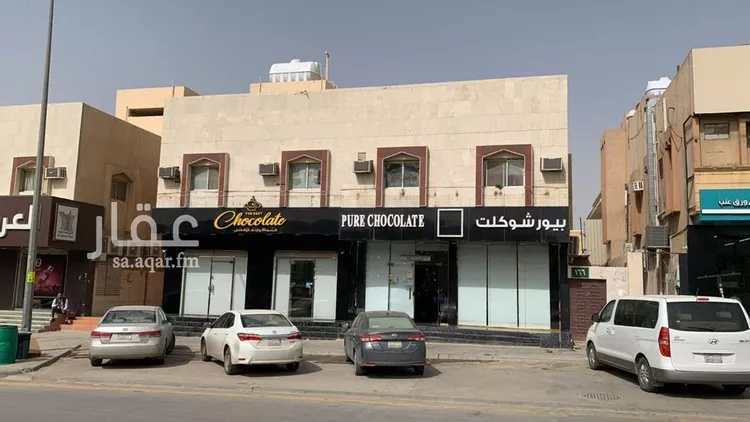عمارة للبيع في شارع عائشة بنت ابي بكر, حي السويدي, مدينة الرياض, منطقة الرياض صورة 2