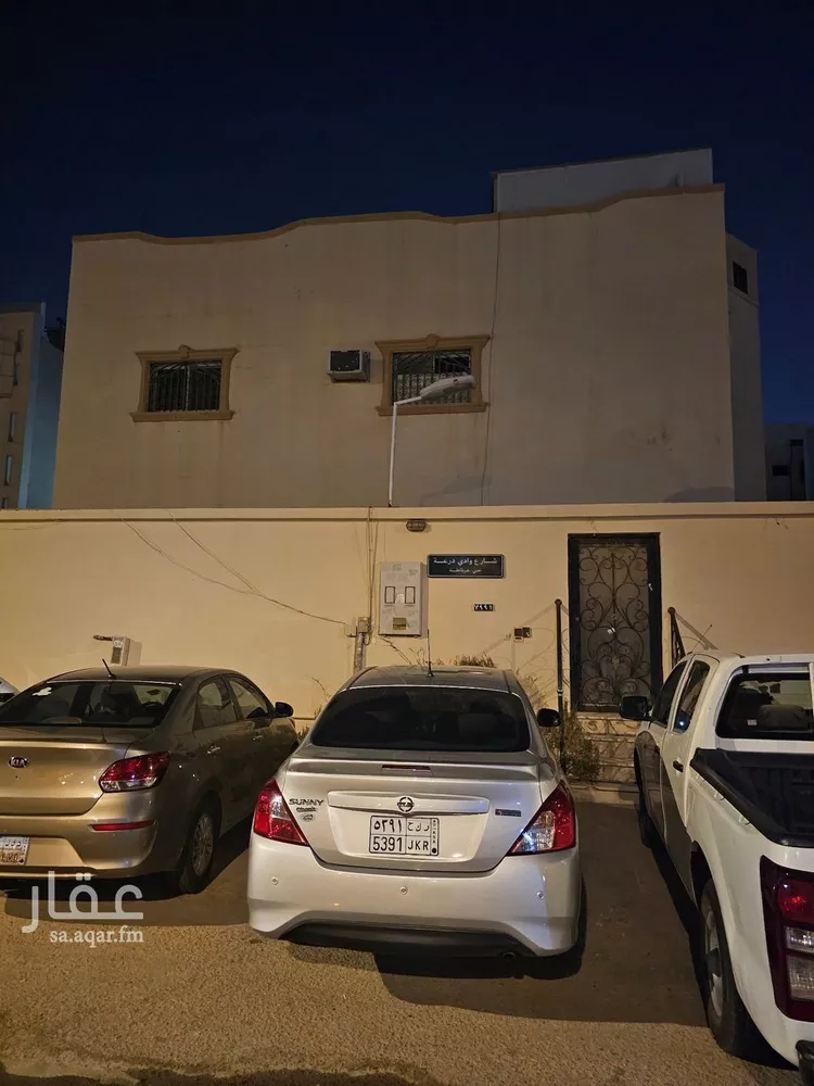 Floor for Rent in Riyadh An Narjis