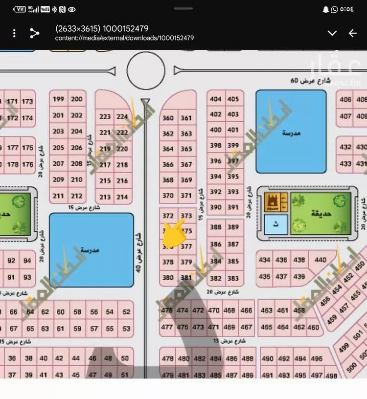 أرض للبيع في الشارع الخامس عشر ، حي الرياض الاول ، الجفر ، الاحساء صورة 2