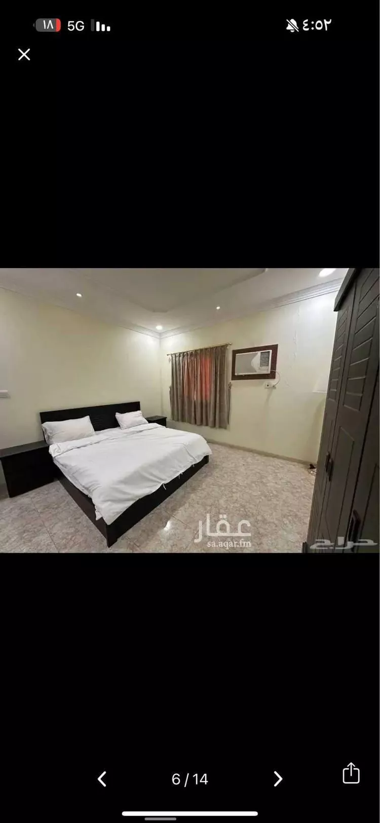 Apartment for Rent in Dammam Al Manar 7