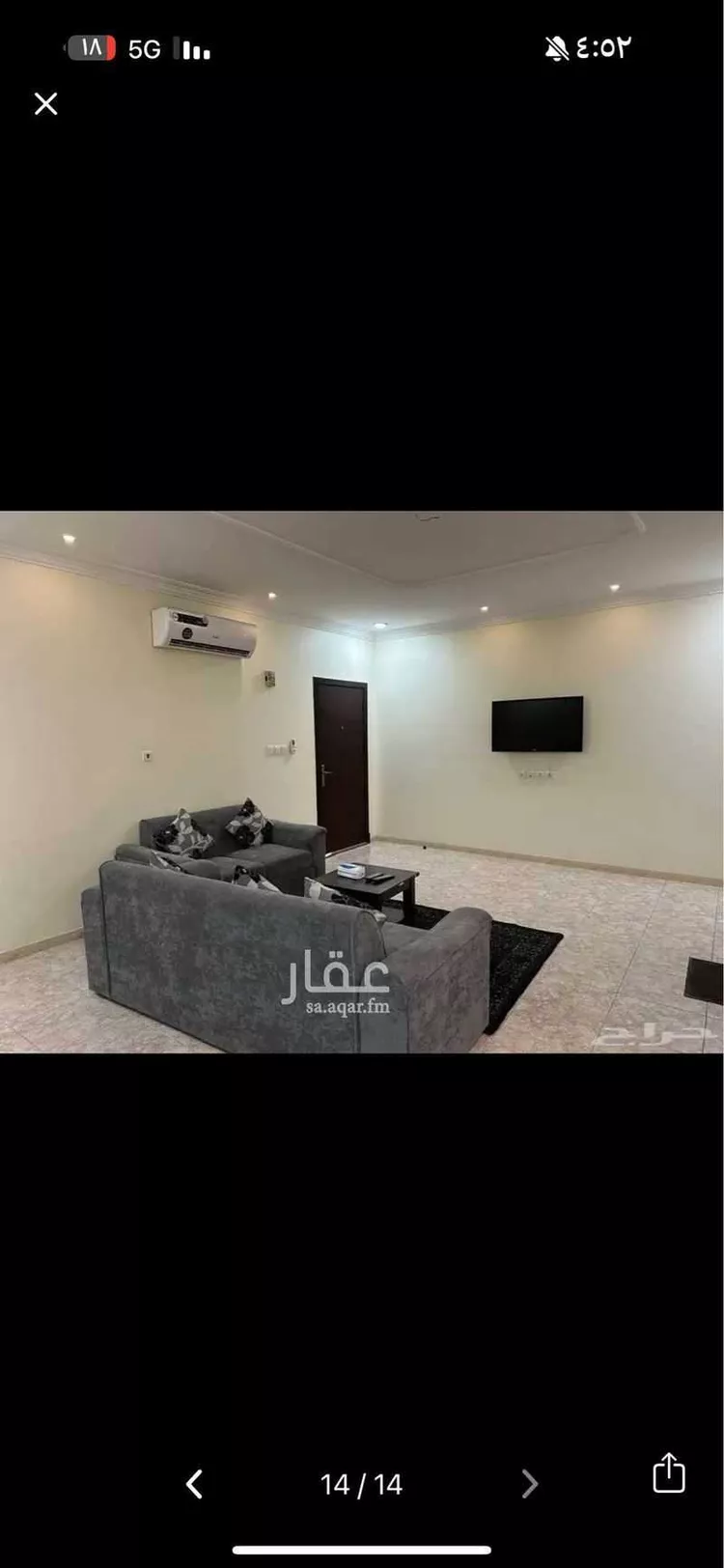 Apartment for Rent in Dammam Al Manar 6