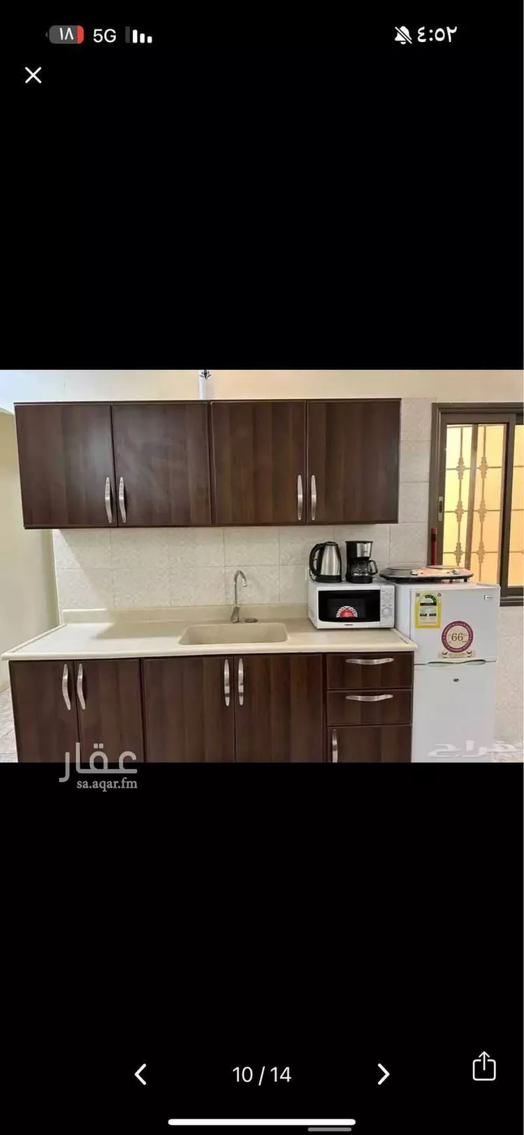 Apartment for Rent in Dammam Al Manar 11