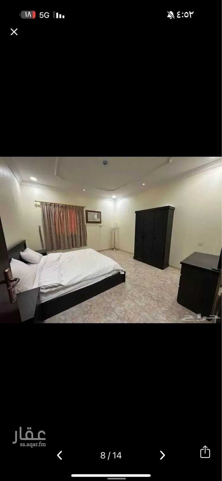 Apartment for Rent in Dammam Al Manar 13